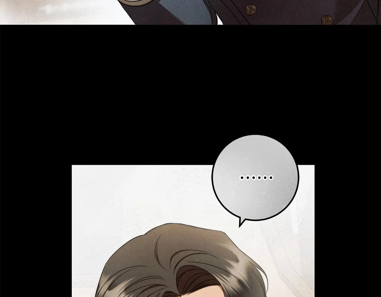 第26话 军校记忆 第57页