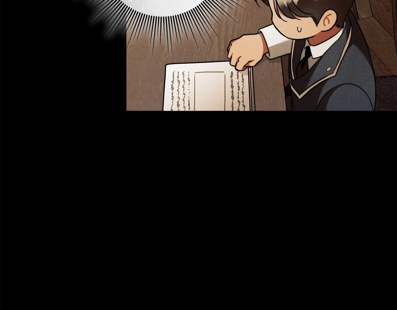 第26话 军校记忆 第71页
