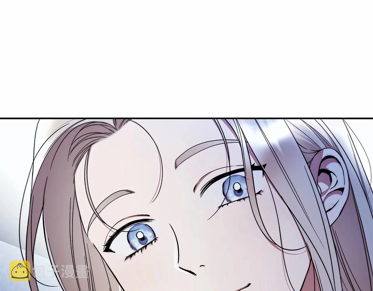 第22话 听我说说吧 第5页