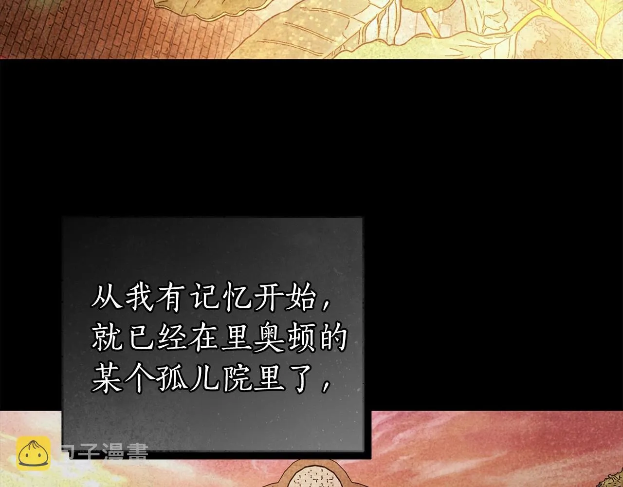 第22话 听我说说吧 第75页