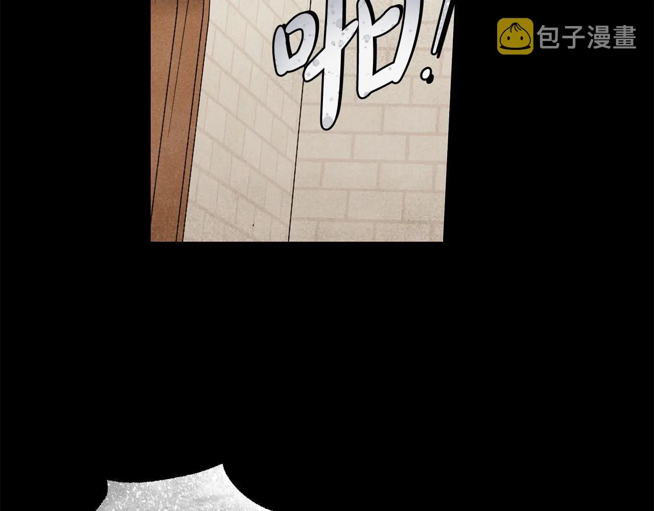第22话 听我说说吧 第91页