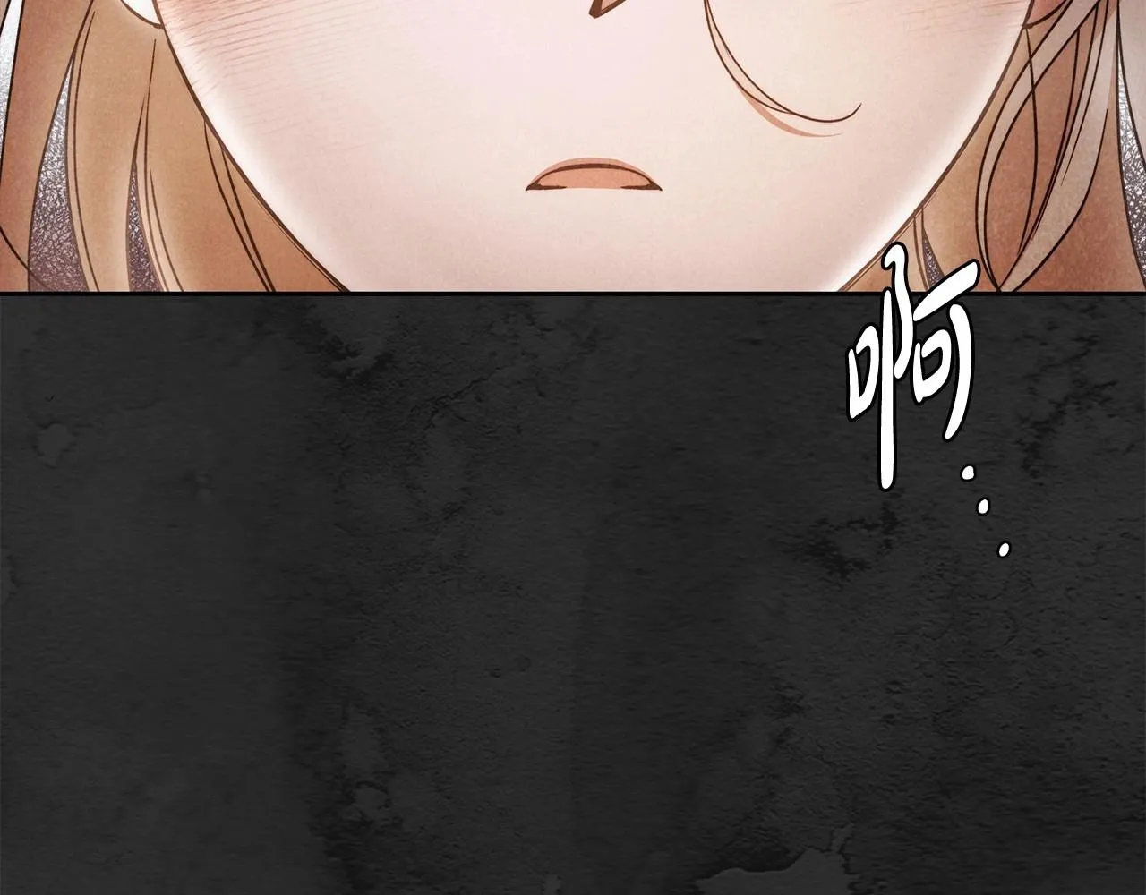 第23话 想要有人爱我 第34页