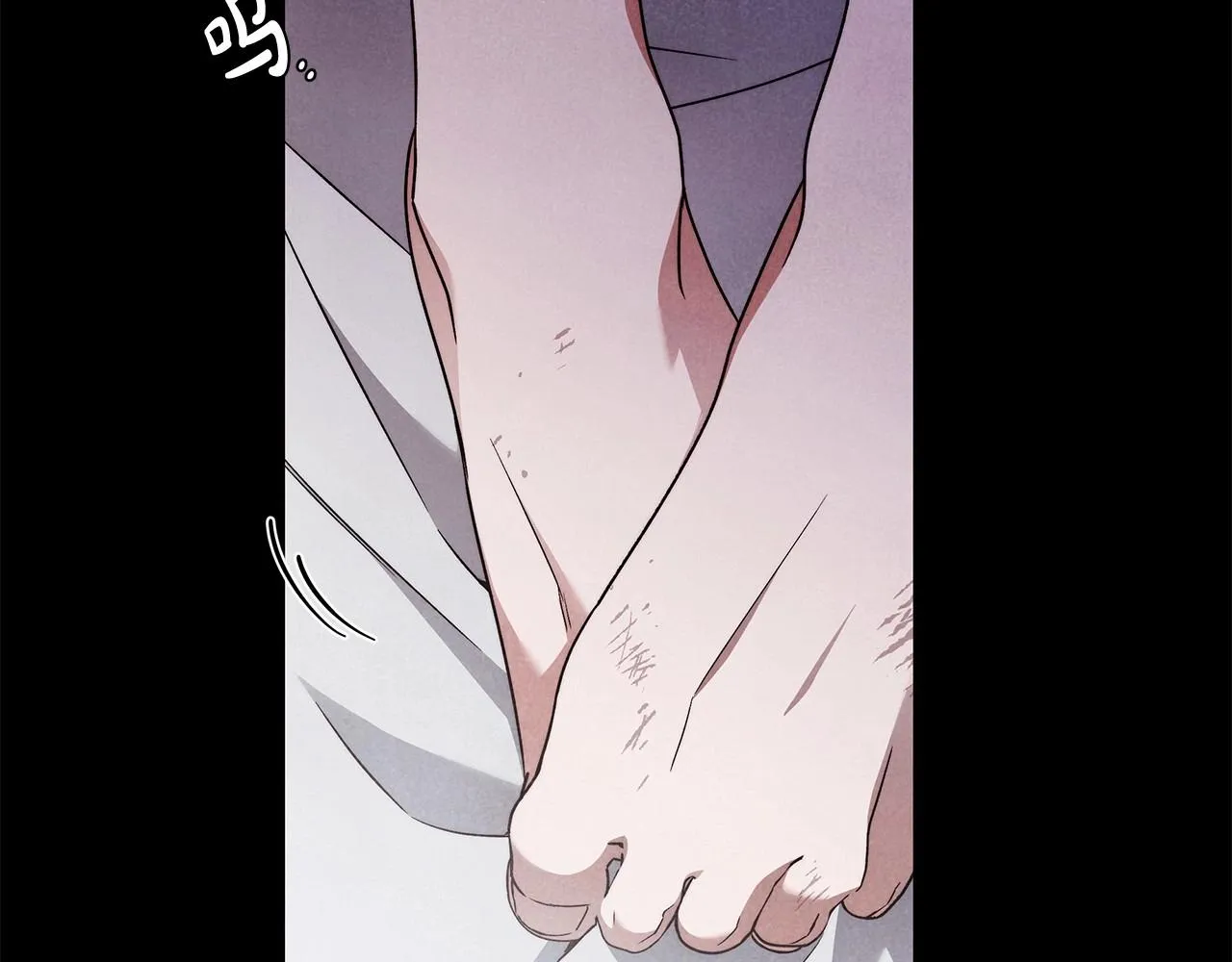 第23话 想要有人爱我 第71页