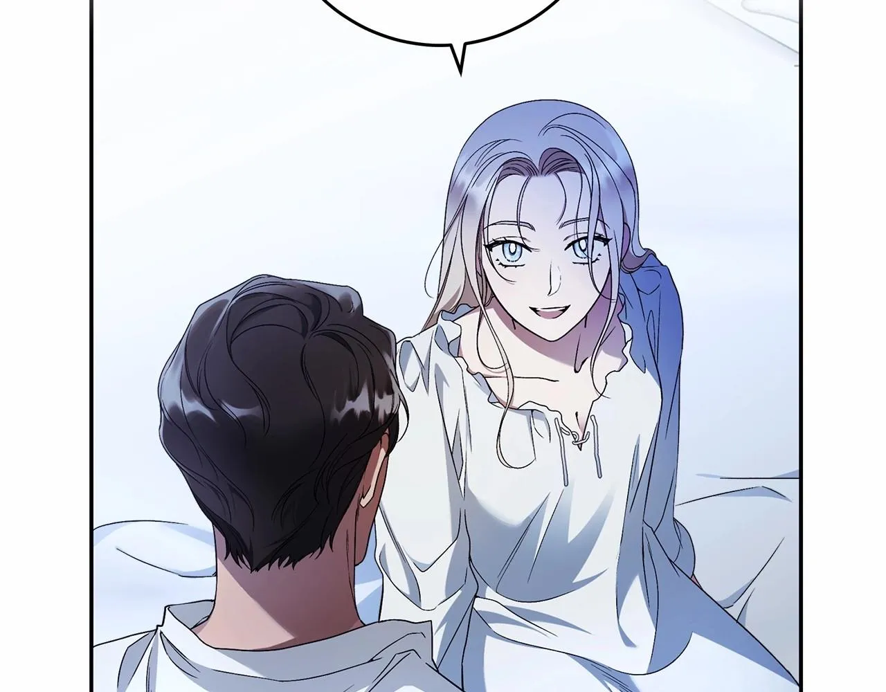 第21话 我想要酒呢 第27页