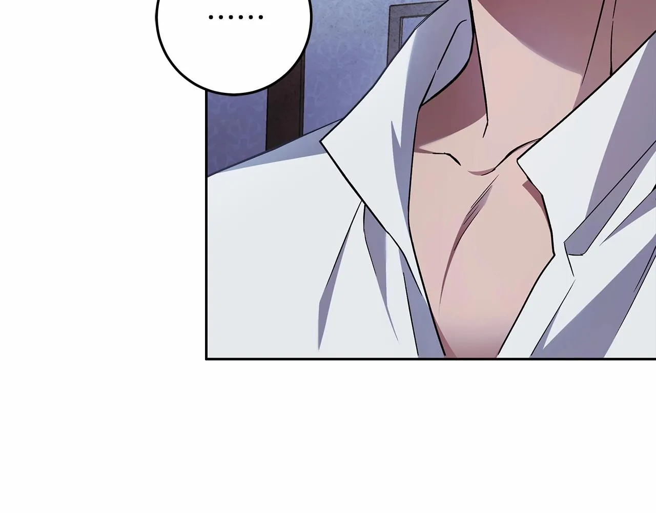 第21话 我想要酒呢 第33页