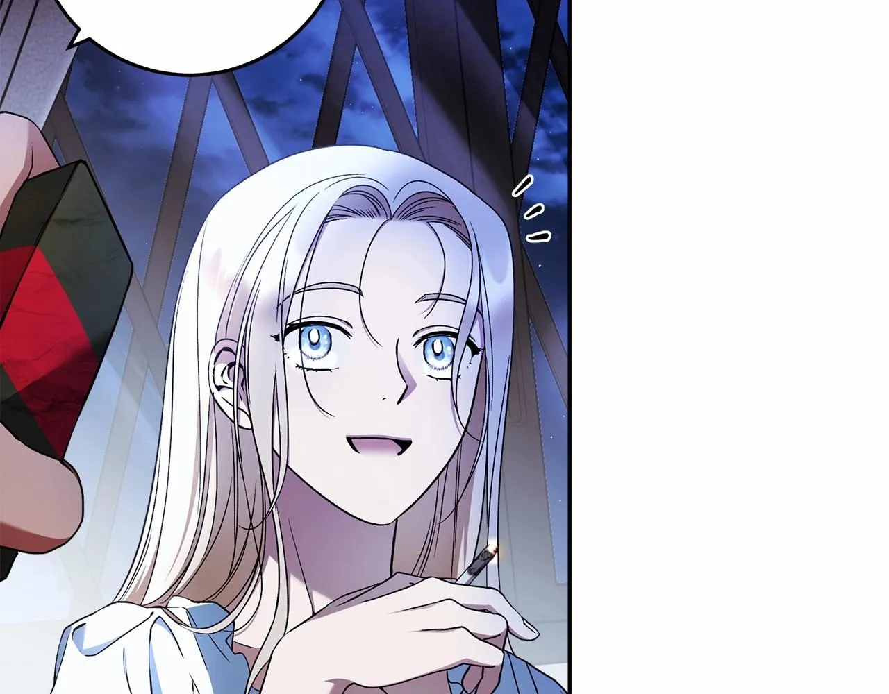 第21话 我想要酒呢 第51页
