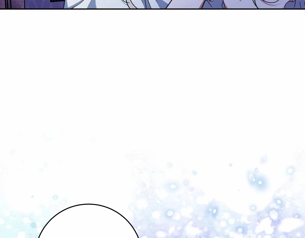 第21话 我想要酒呢 第64页