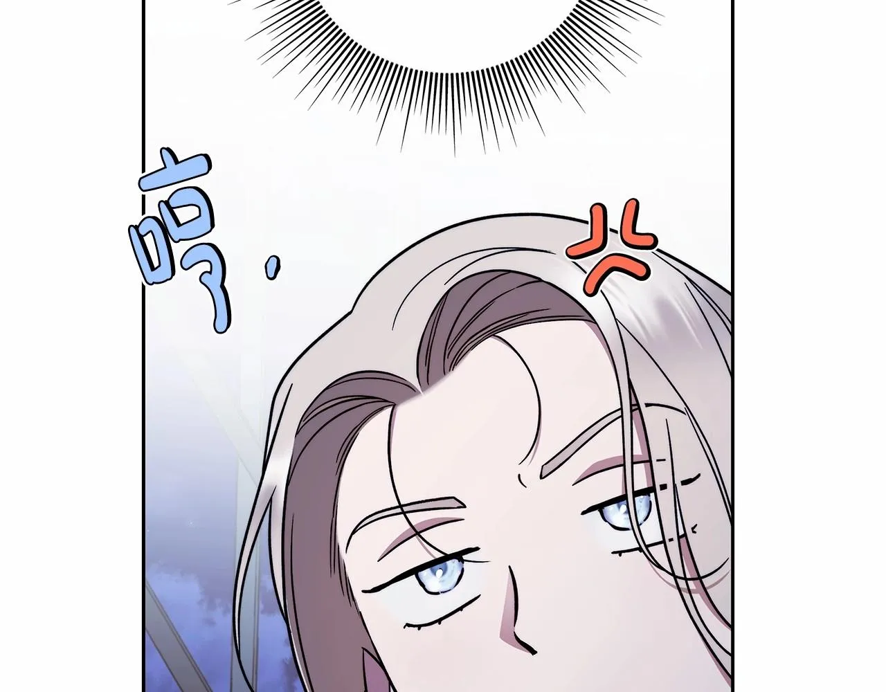 第19话 试图色诱 第137页