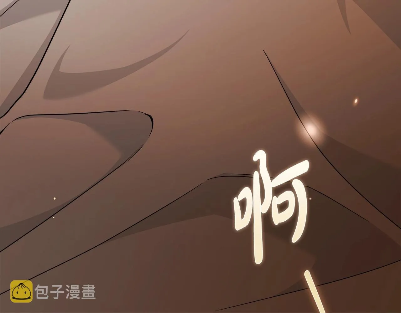 第18话 逐渐揭开的过往 第53页