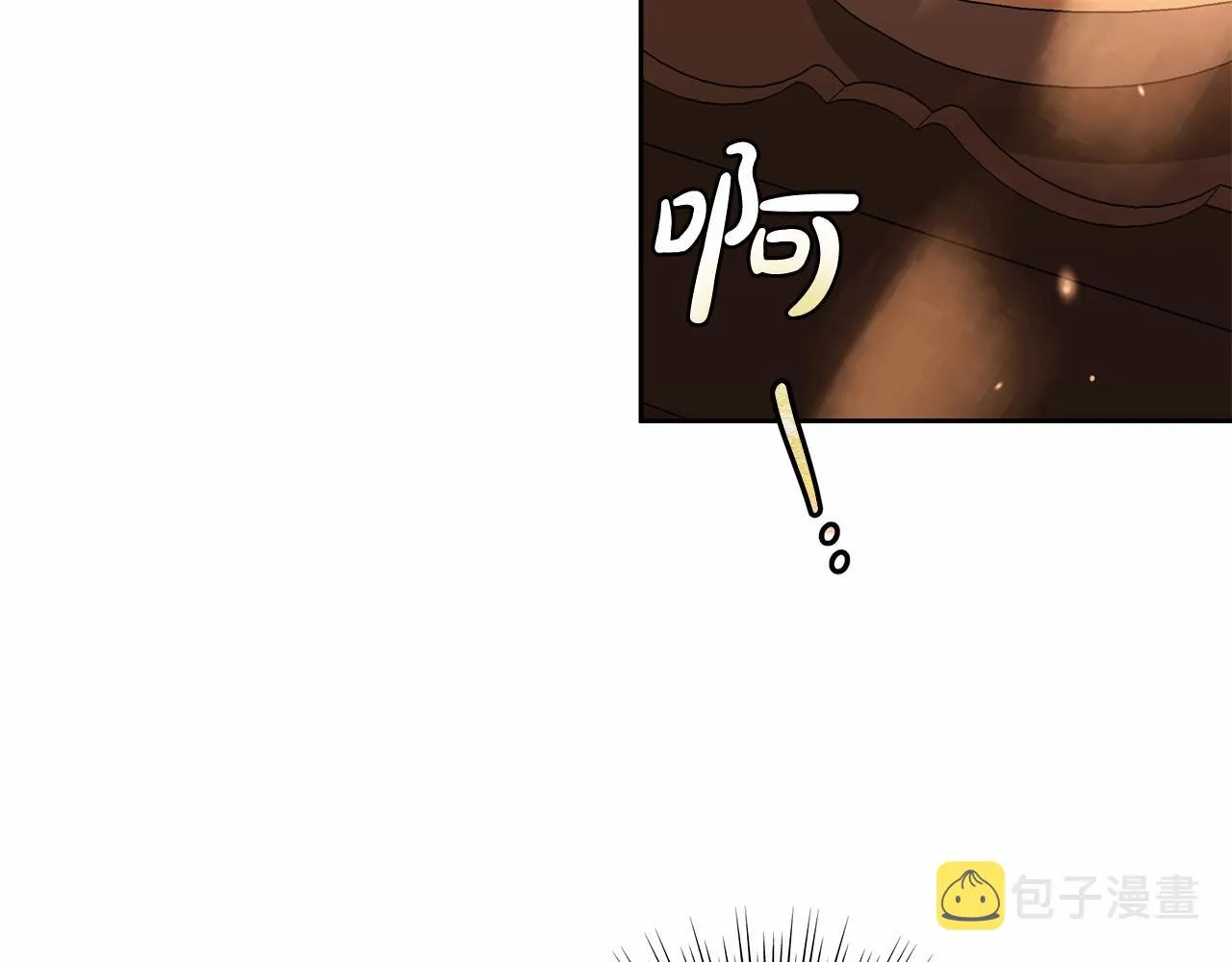 第18话 逐渐揭开的过往 第58页