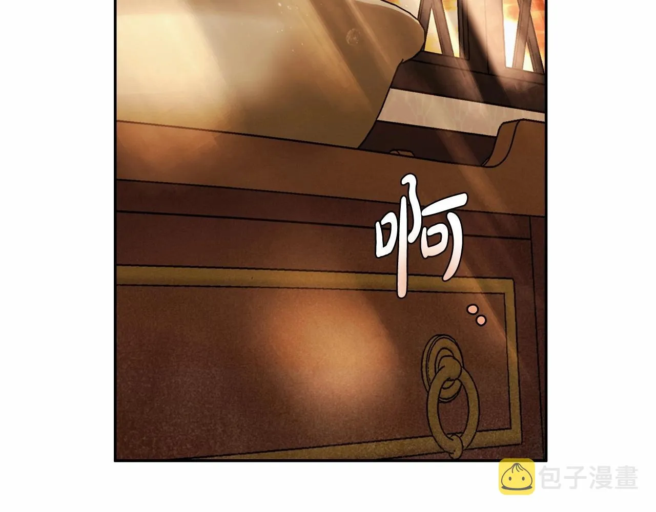 第18话 逐渐揭开的过往 第88页
