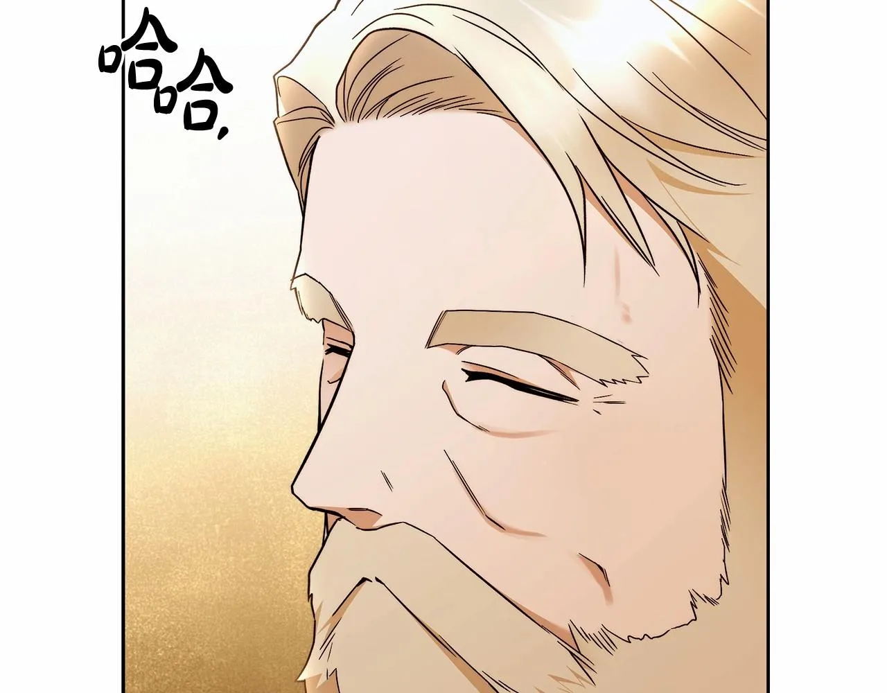第18话 逐渐揭开的过往 第136页