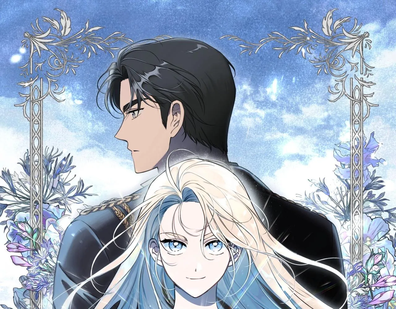 第17话 我要亲自监视她 第1页