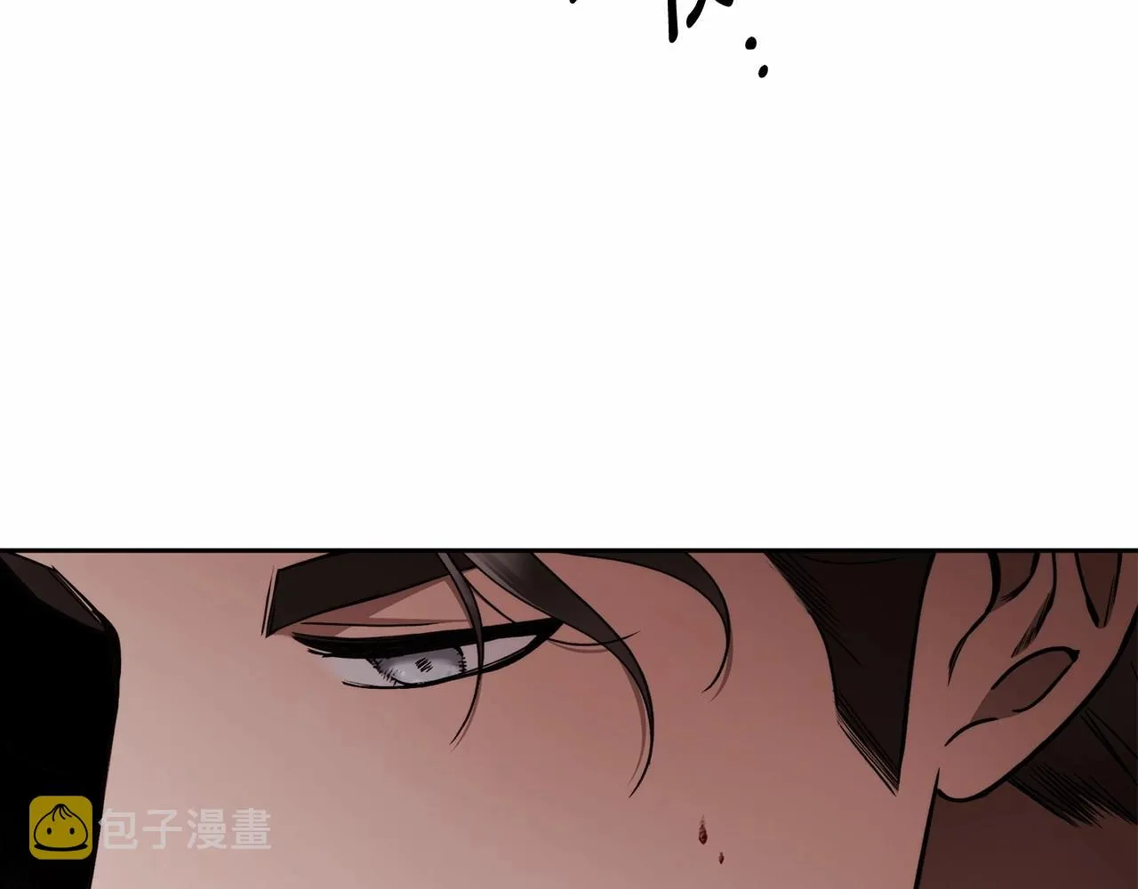 第17话 我要亲自监视她 第72页