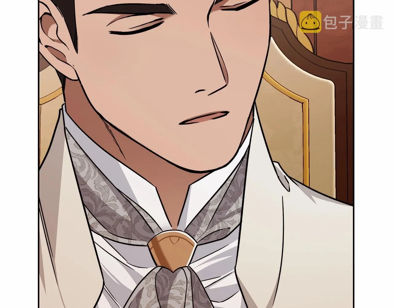 第16话 一环扣一环的算计 第46页