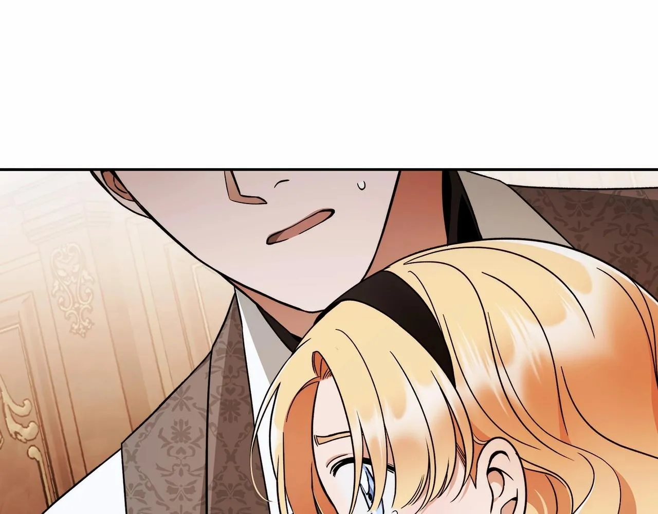 第16话 一环扣一环的算计 第88页
