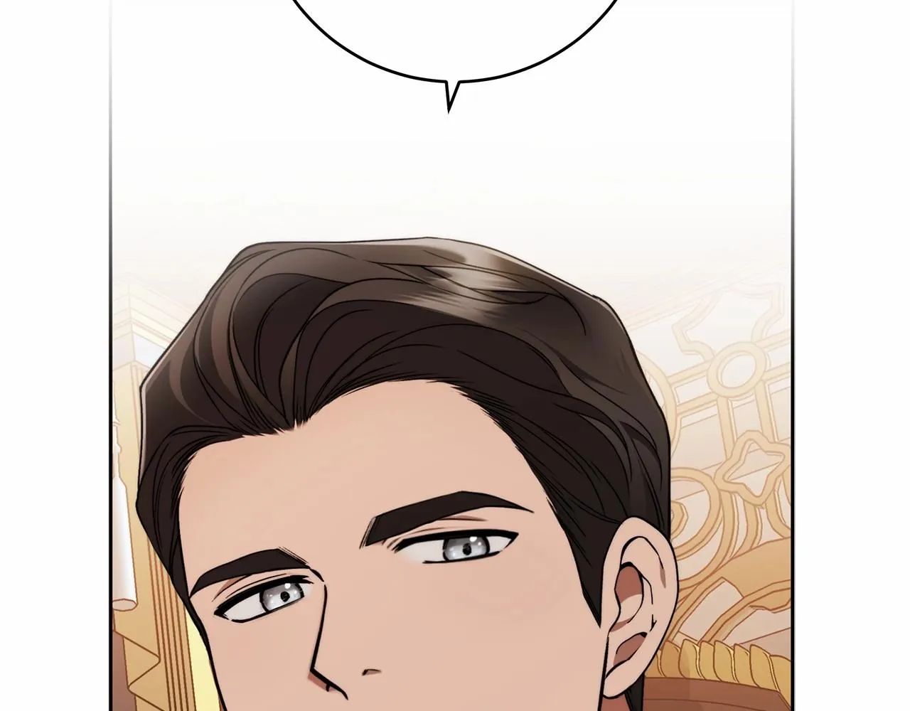 第16话 一环扣一环的算计 第127页