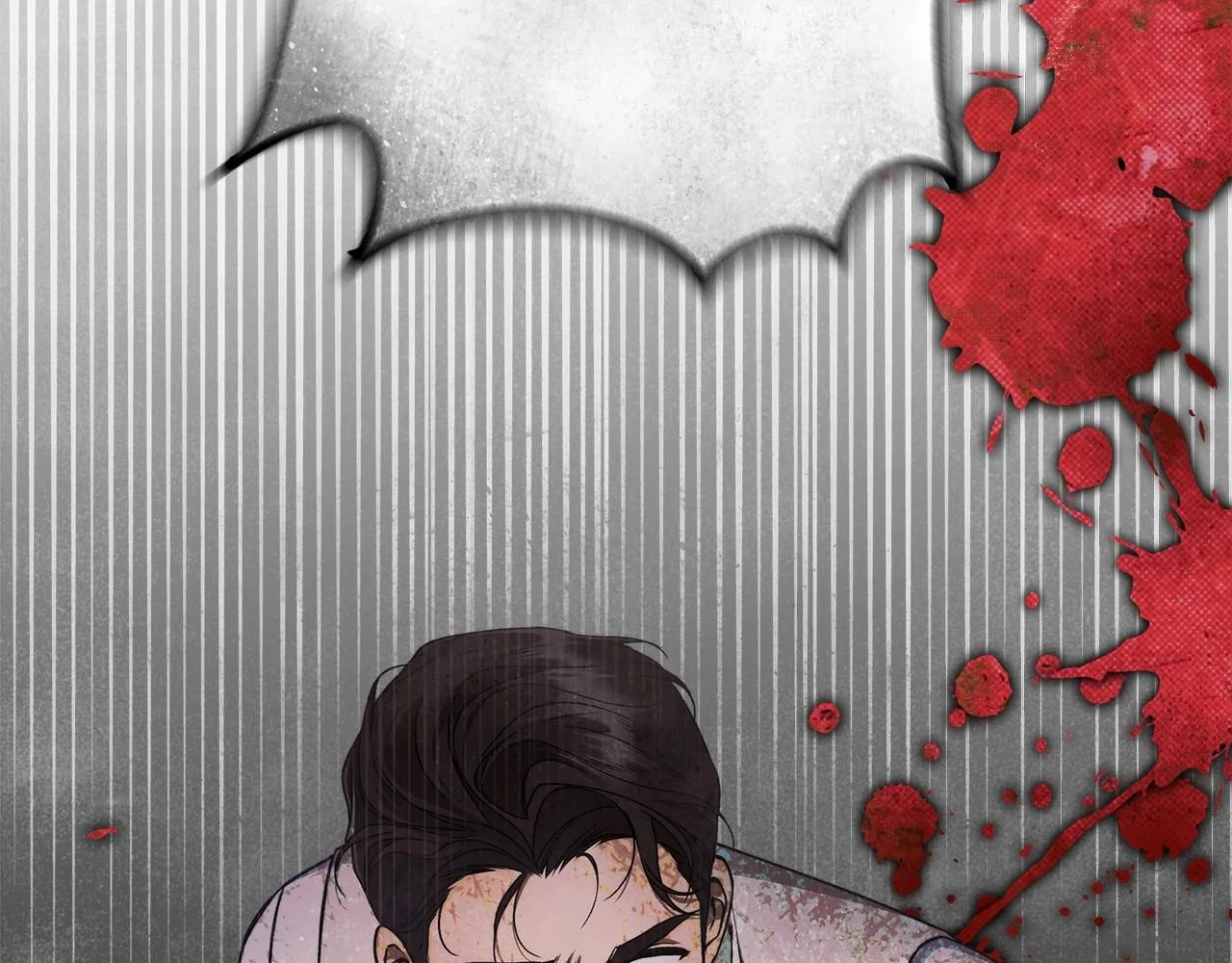 第16话 一环扣一环的算计 第163页