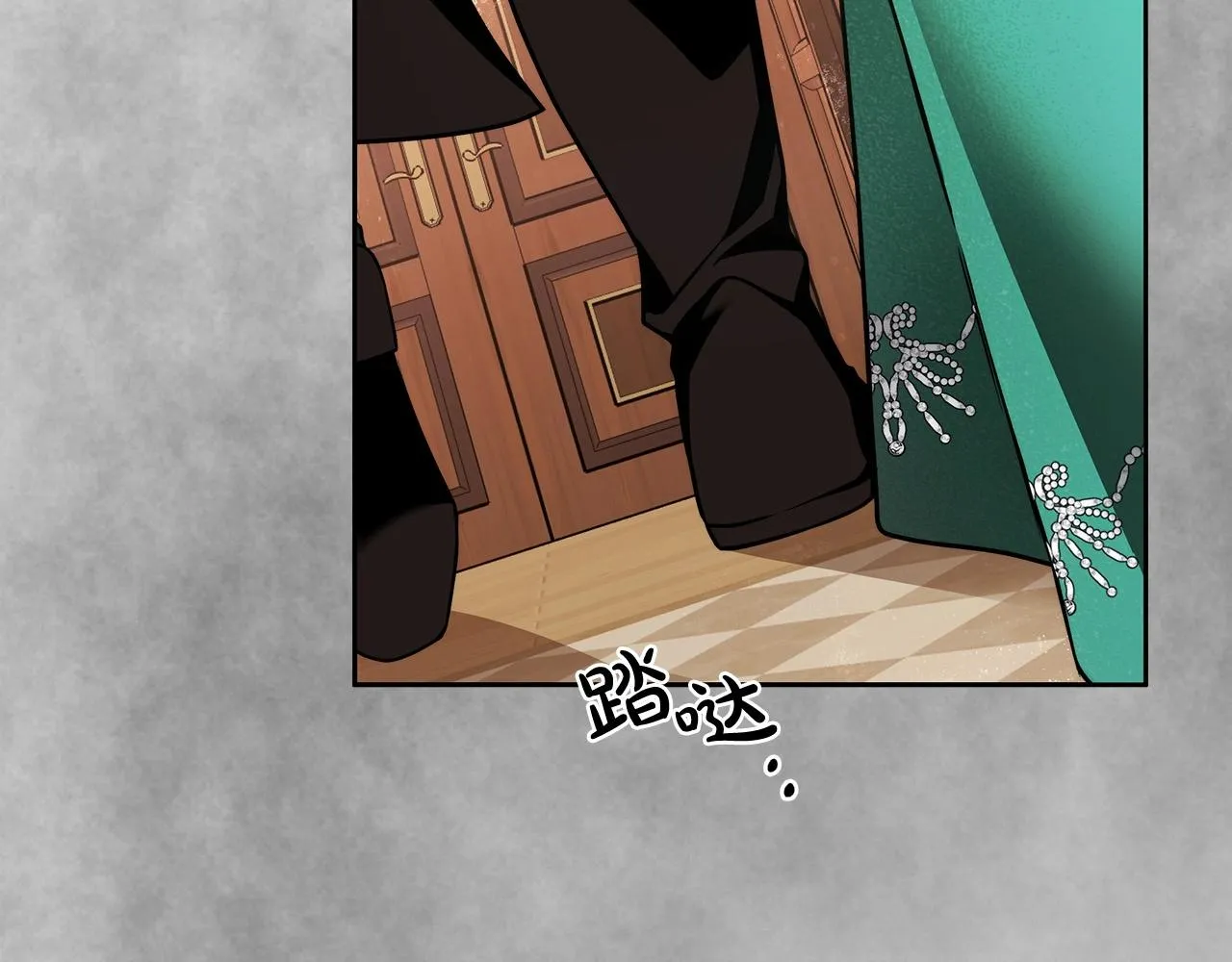 第14话 礼服与手铐 第153页