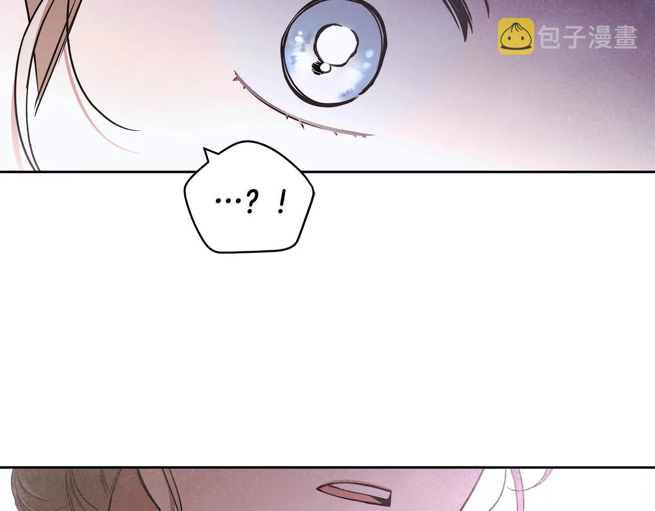 第14话 礼服与手铐 第172页