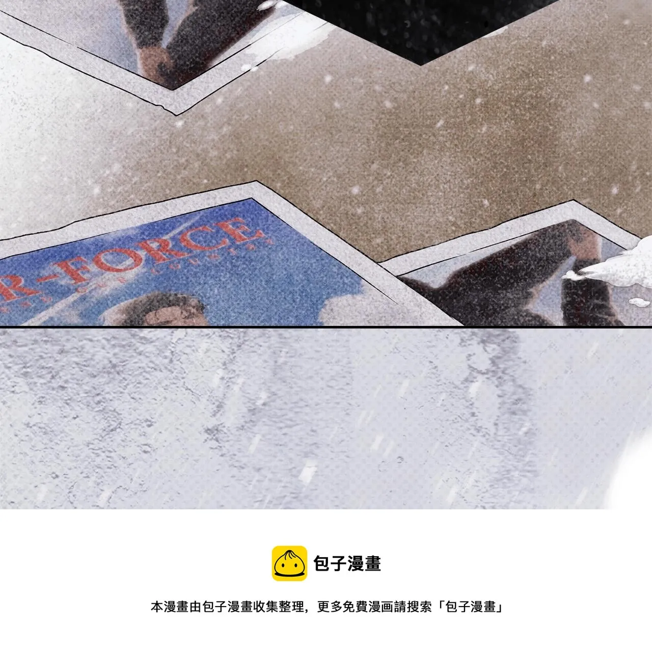 第15话 所谓的贵族礼仪 第31页