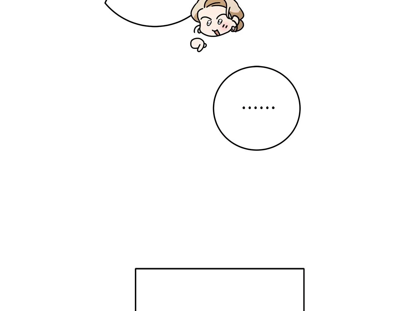 第15话 所谓的贵族礼仪 第117页