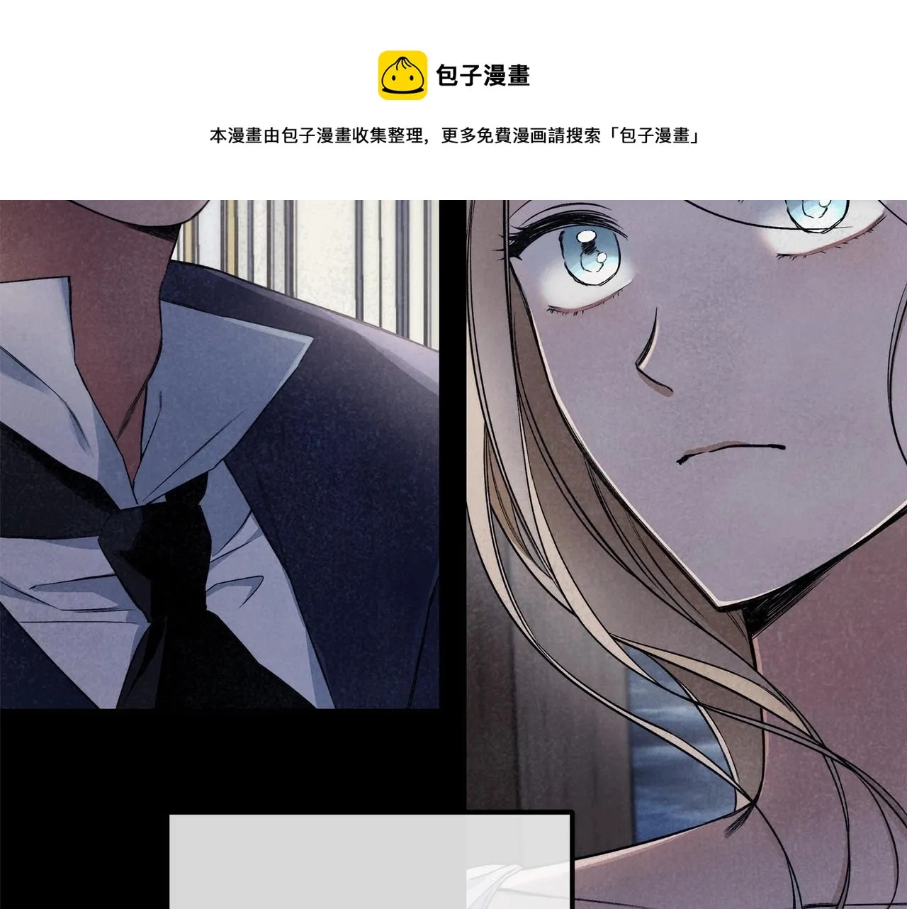 第1话 两次越狱的“名人” 第31页