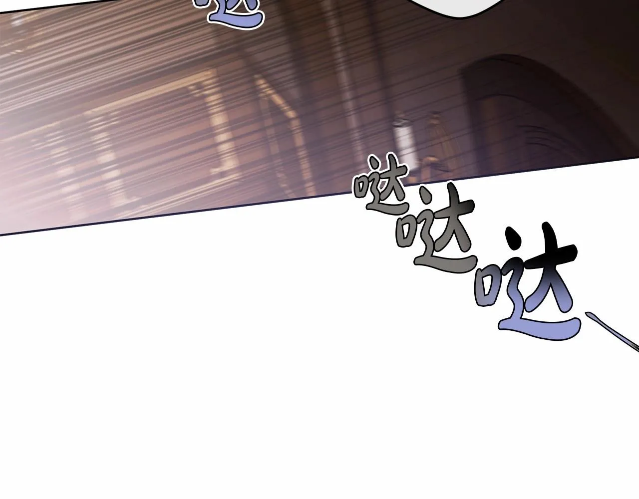 第1话 两次越狱的“名人” 第144页