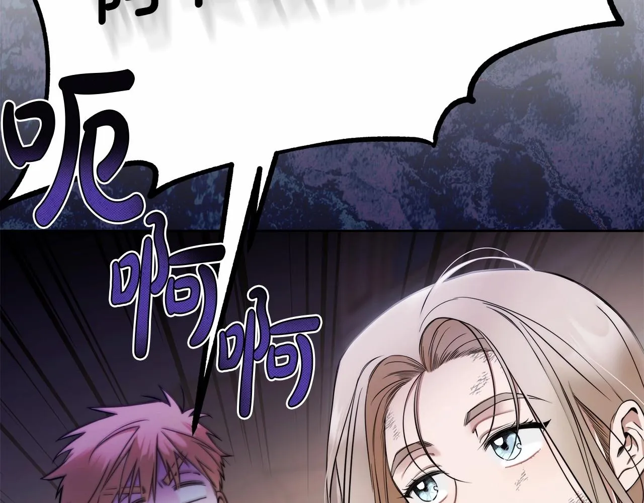 第1话 两次越狱的“名人” 第158页