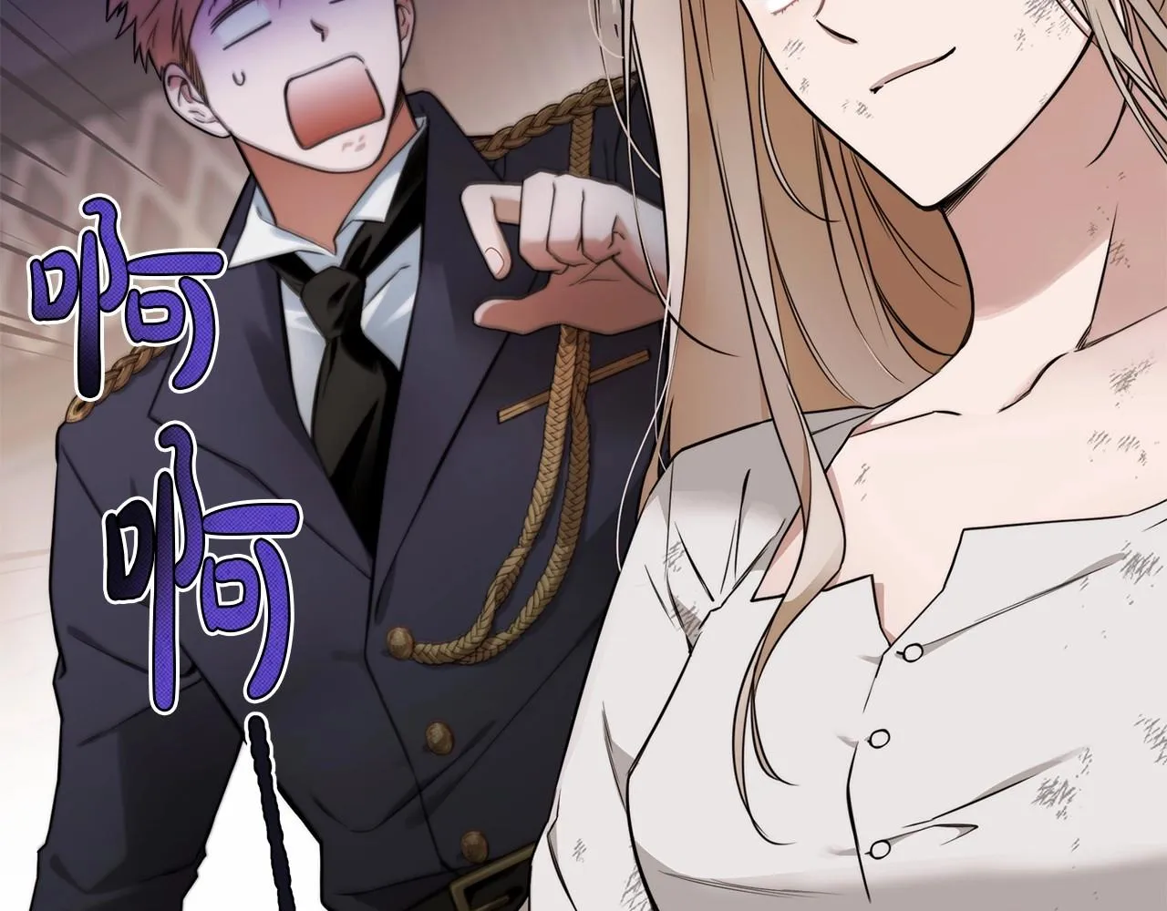第1话 两次越狱的“名人” 第159页