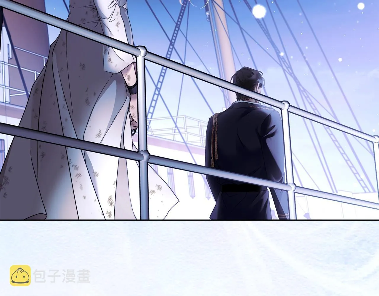 第2话 看守不可能是绅士 第44页