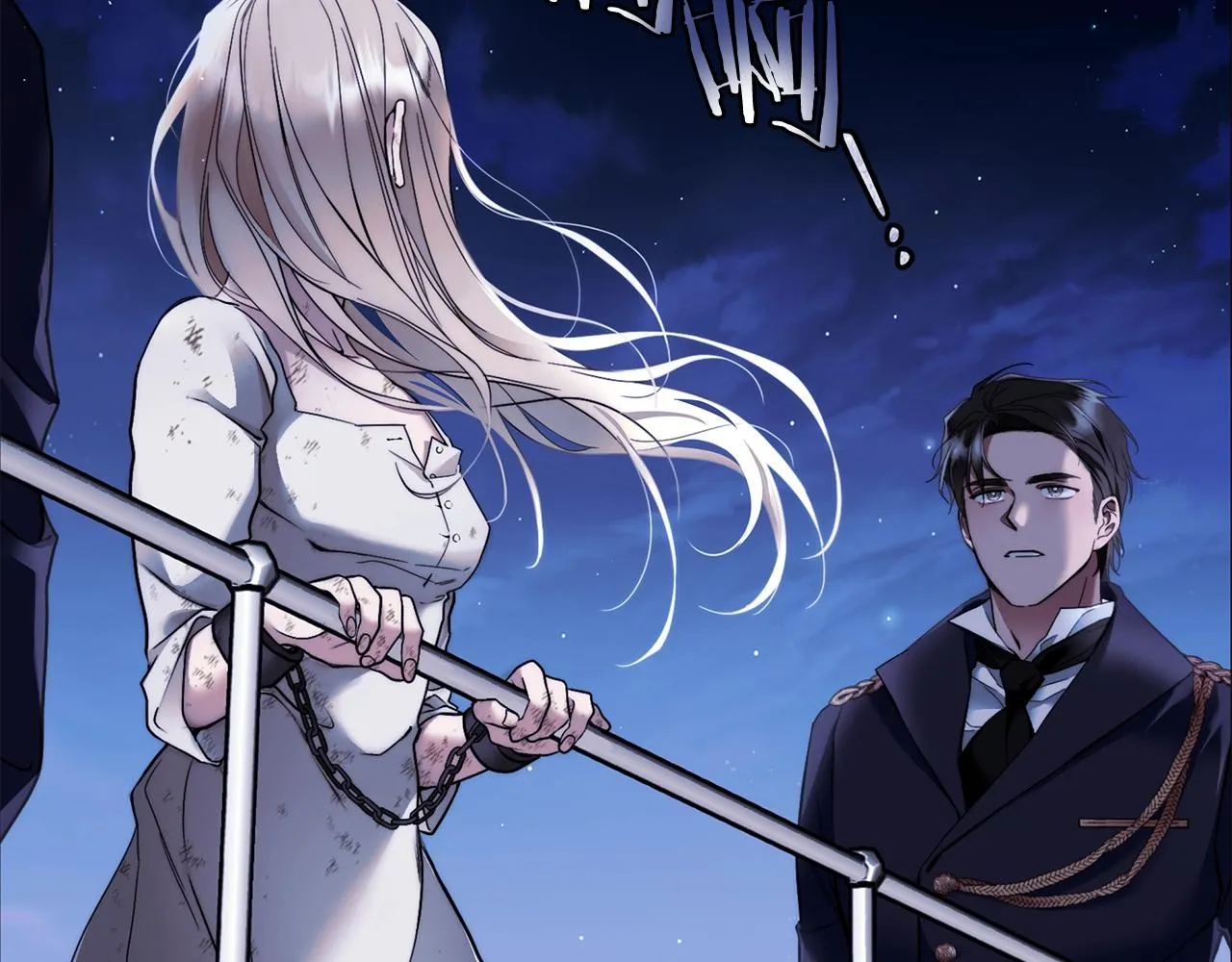 第2话 看守不可能是绅士 第58页