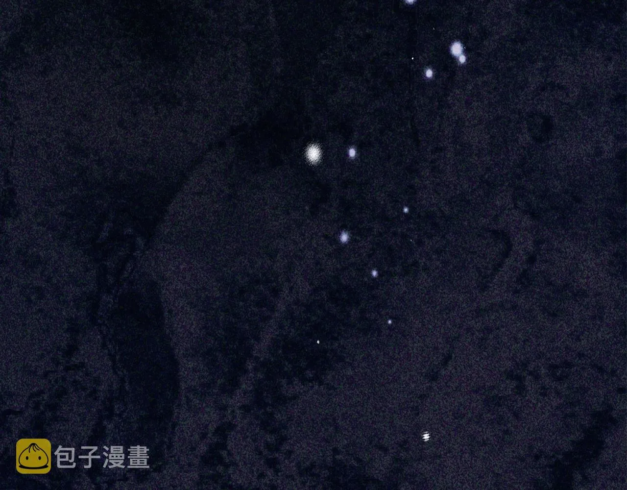 第2话 看守不可能是绅士 第78页