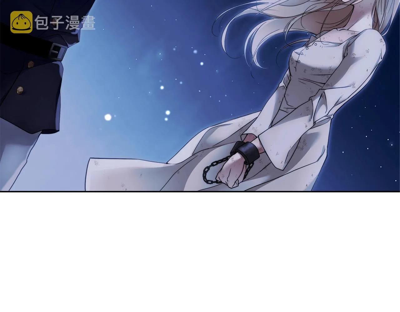 第2话 看守不可能是绅士 第113页