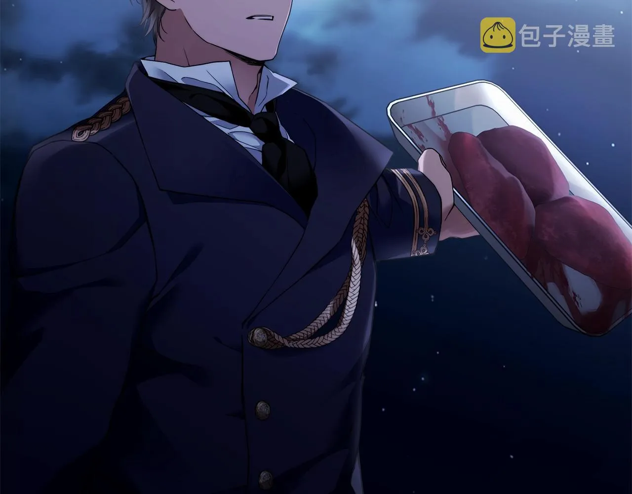 第2话 看守不可能是绅士 第137页