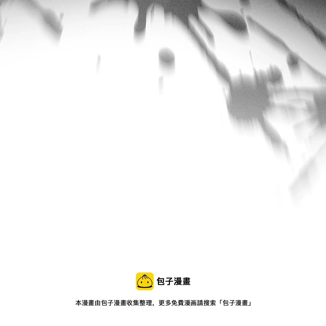 第2话 看守不可能是绅士 第151页