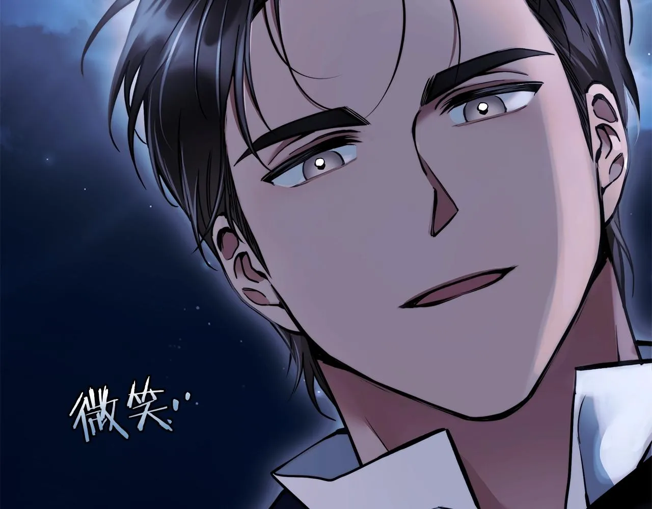 第2话 看守不可能是绅士 第167页