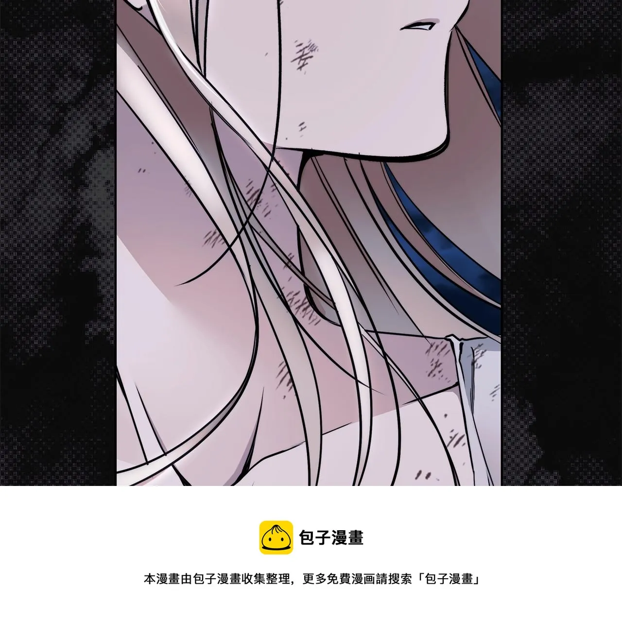第2话 看守不可能是绅士 第171页