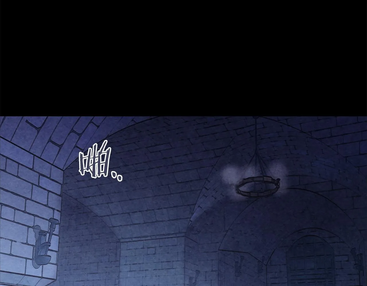 第3话 囚犯们的“英雄” 第43页
