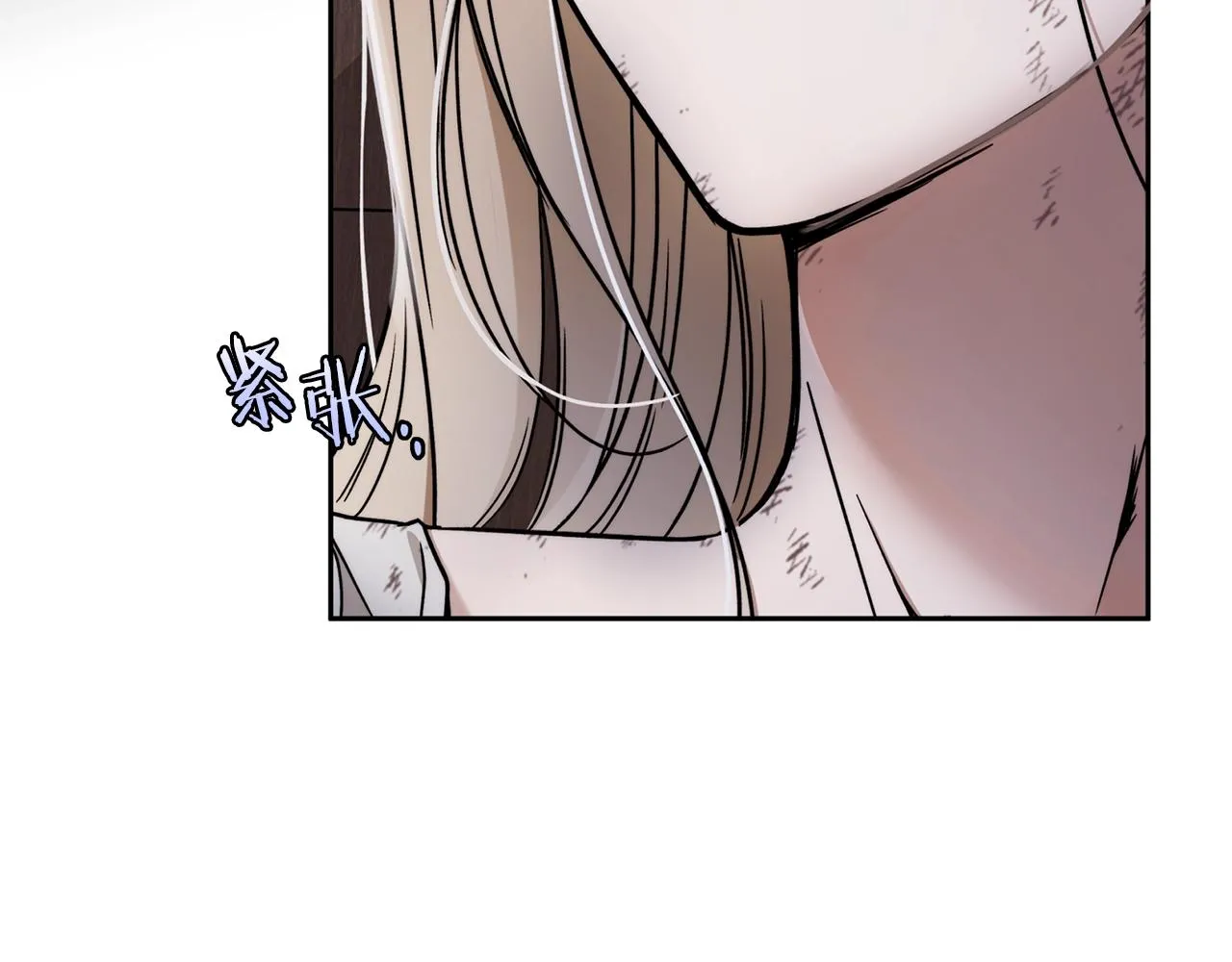 第3话 囚犯们的“英雄” 第63页