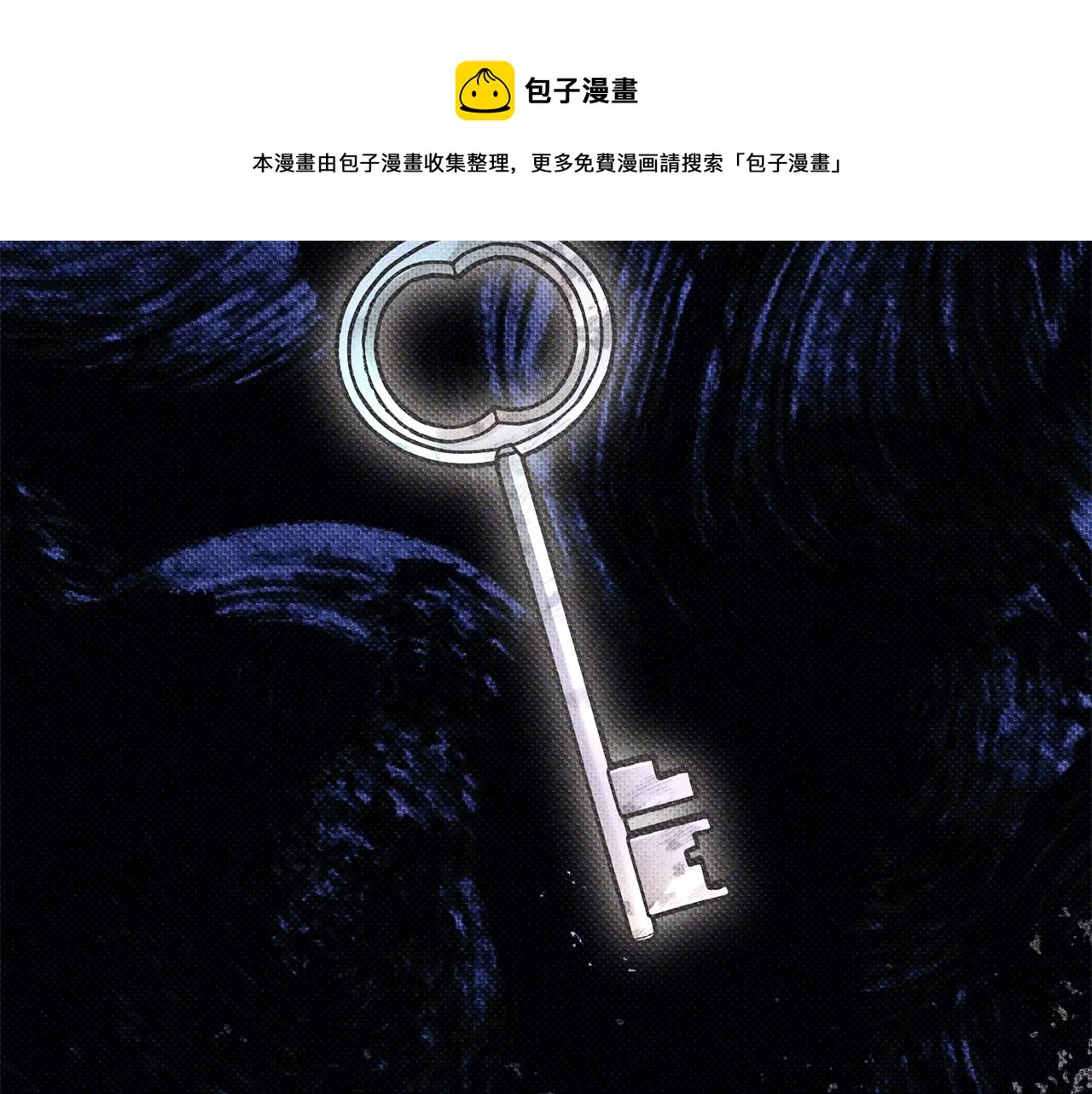 第3话 囚犯们的“英雄” 第111页