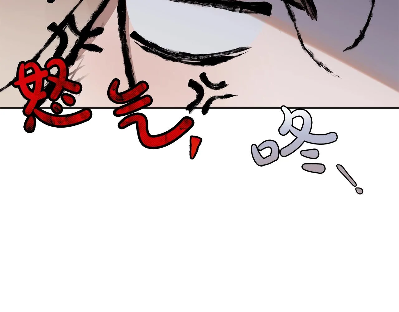 第3话 囚犯们的“英雄” 第122页