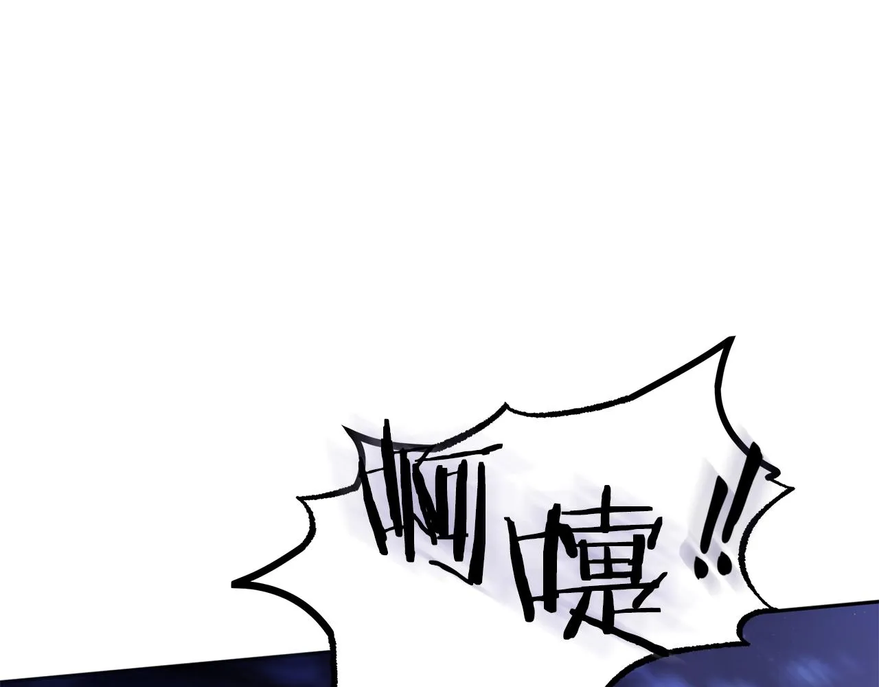 第3话 囚犯们的“英雄” 第169页