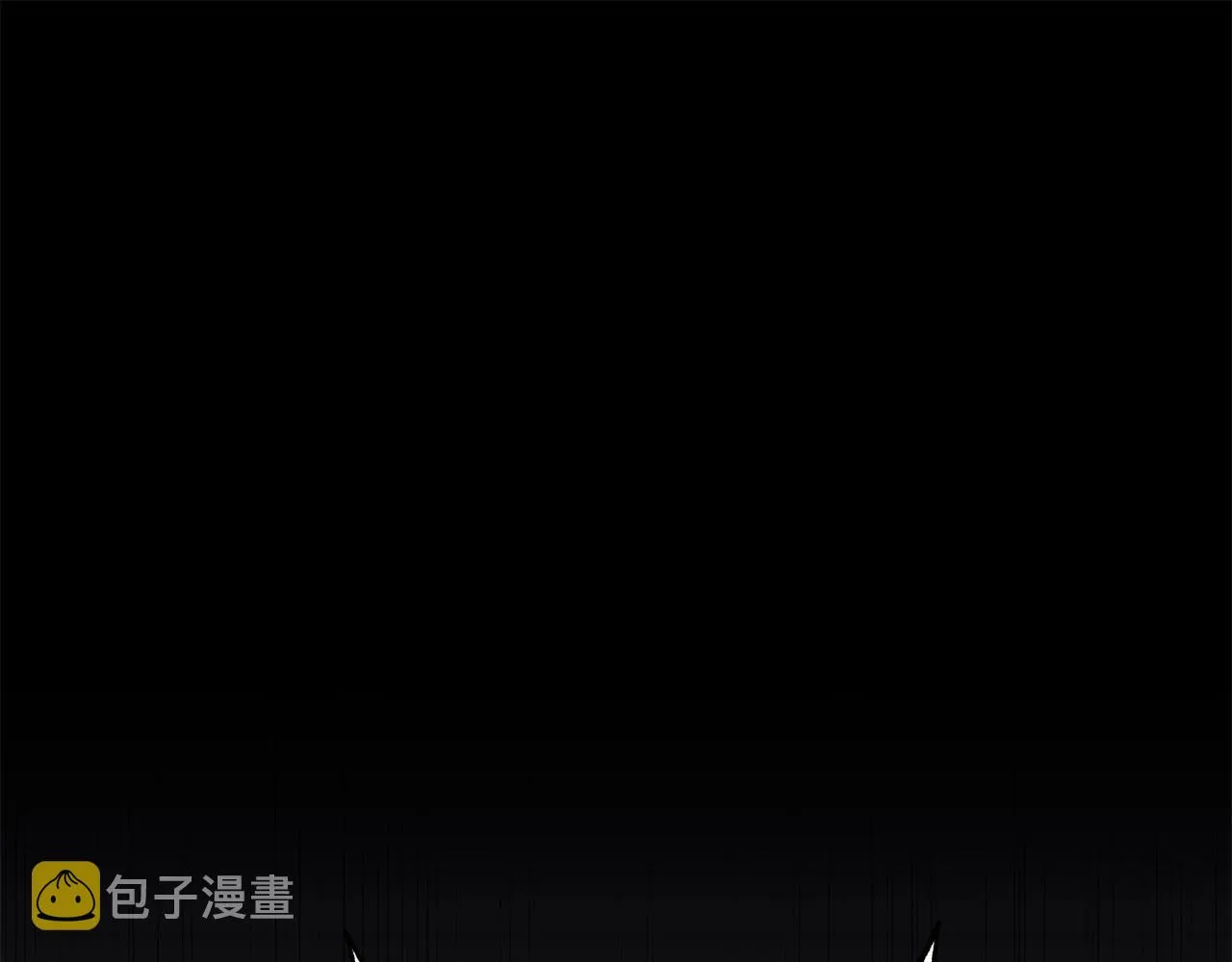 第4话 同情心是什么东西？ 第46页