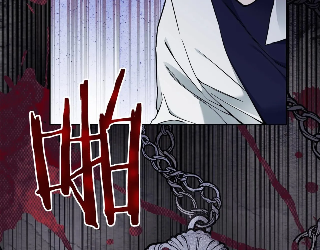 第4话 同情心是什么东西？ 第49页