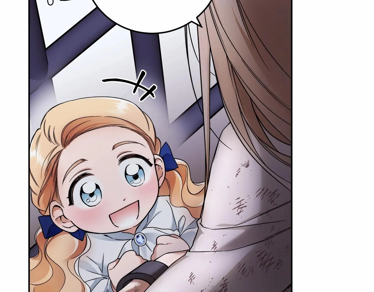 第4话 同情心是什么东西？ 第69页