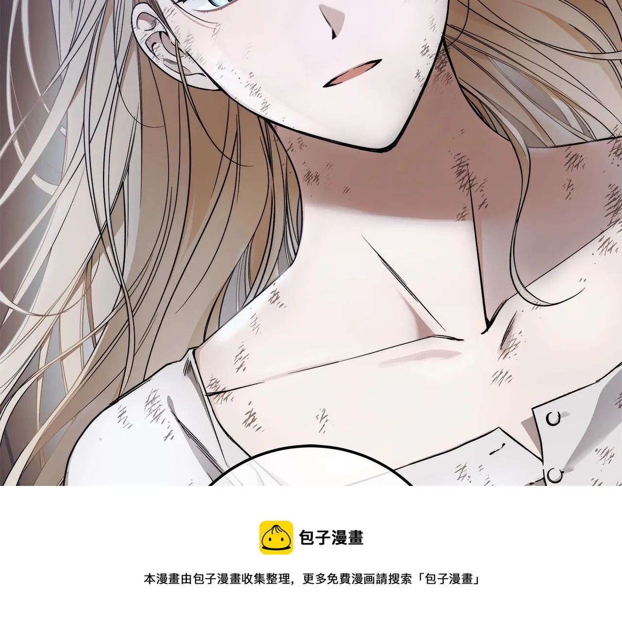 第5话 征服欲更令人着迷 第31页