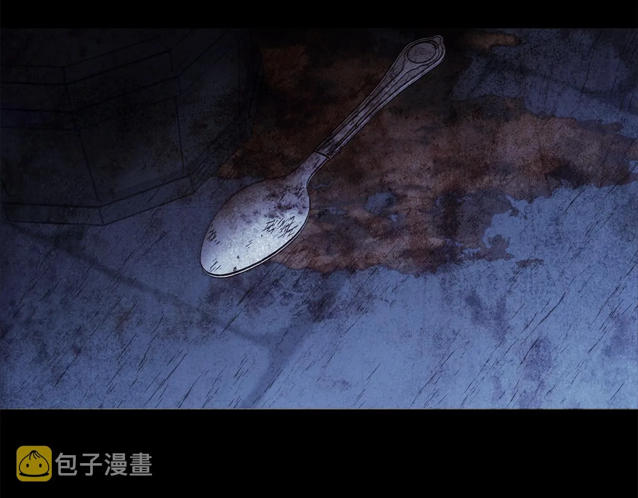 第5话 征服欲更令人着迷 第39页