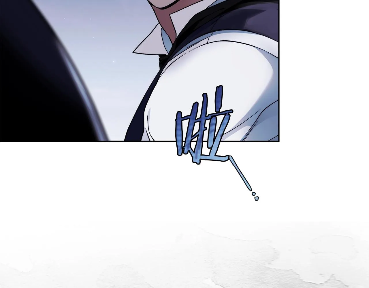 第5话 征服欲更令人着迷 第66页