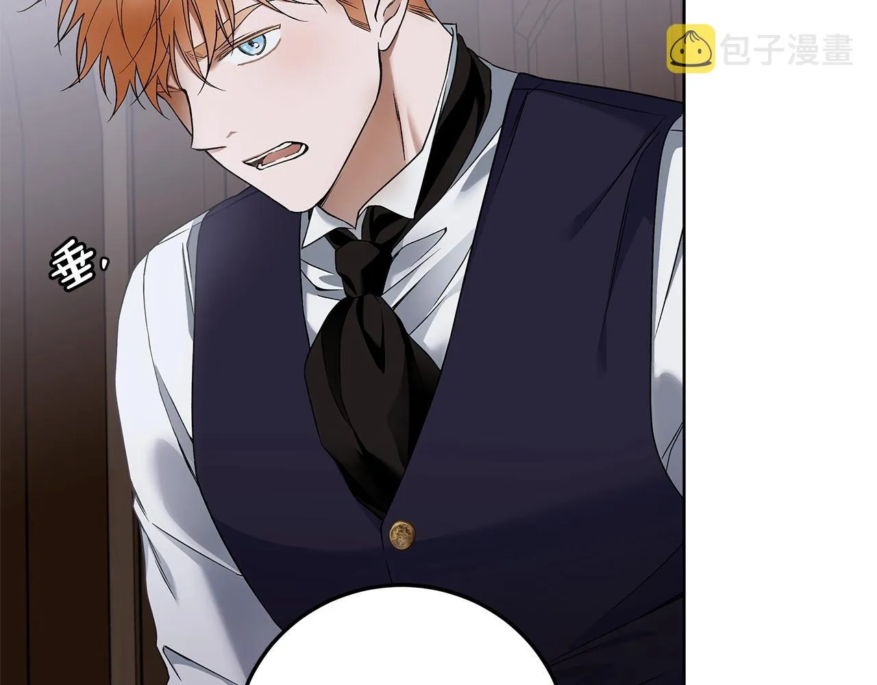 第5话 征服欲更令人着迷 第104页